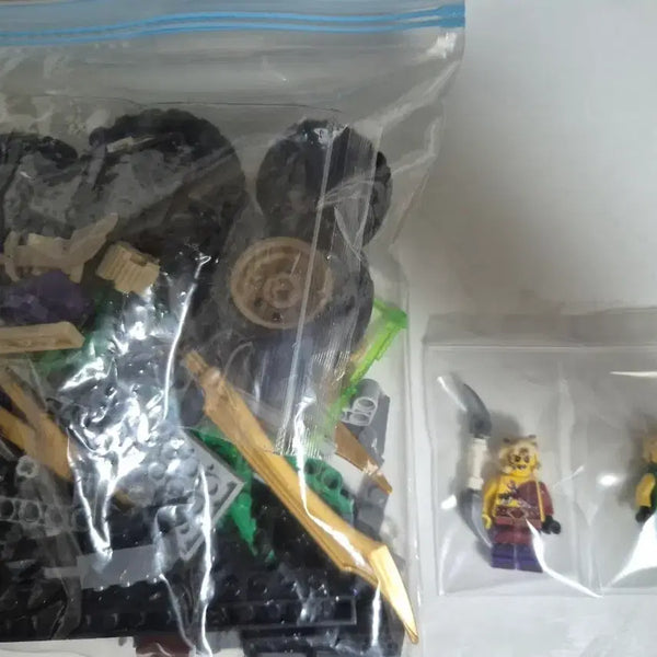 [BUNJANG] LEGO Ninjago 70755 Lloyd / 레고닌자고 70755 판매합니다