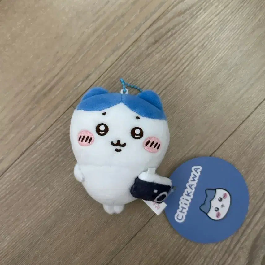 [BUNJANG] Hachiwara Stress Ball Keychain / 하치와레 스트레스볼 키링