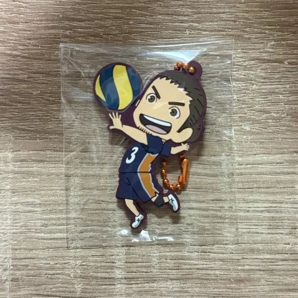 [BUNJANG] Haikyuu!! Asanuma Keyring / 하이큐 아즈마네 키링