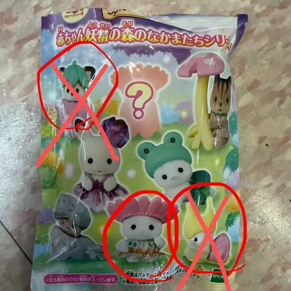 [BUNJANG] Sylvanian Families Forest Fairy Blind Pack / 실바니안 숲속요정 블라인드팩