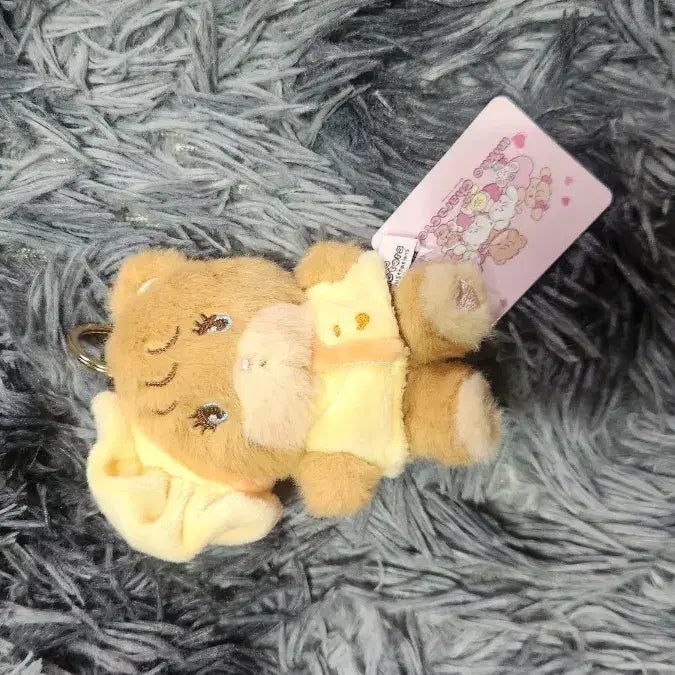[BUNJANG] Miko Characters Bear Keychain / 미코캐릭터즈 키링