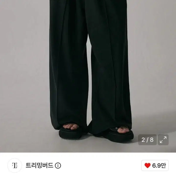 [BUNJANG] trimingbird Banding Sweat Setup Pants Black OS / 트리밍버드 밴딩 스웻 세트업 팬츠 블랙 OS