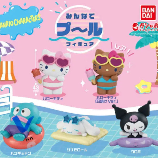 [BUNJANG] Sanrio Pool Figure Gacha Hangyodon / 산리오 수영장 피규어 가챠 한교동