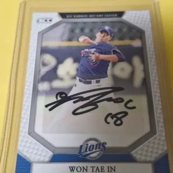 [BUNJANG] KBO 2023 Samsung Lions Won Tae-in Autographed Baseball Card / KBO 2023 삼성 원태인 오토 카드