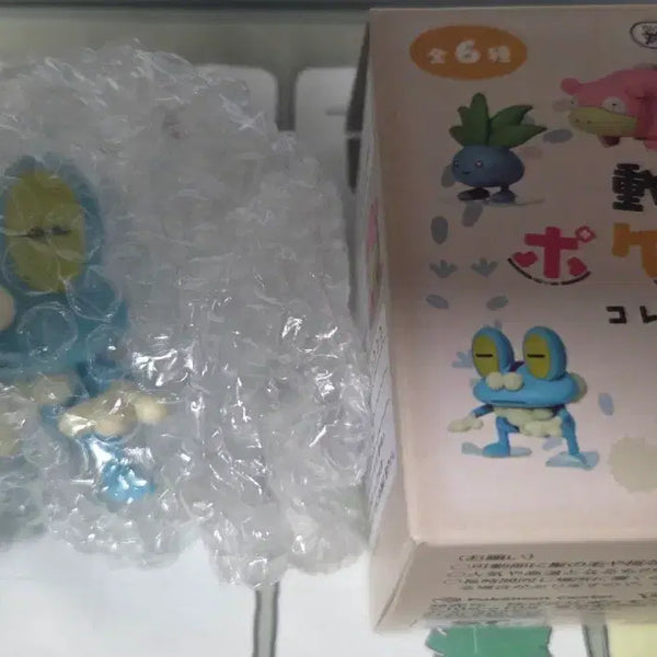 [BUNJANG] Pokemon "Frogger" Collection Moving Figure Gacha / 움직이는 포켓몬 컬렉션 피규어 가챠 개구마르