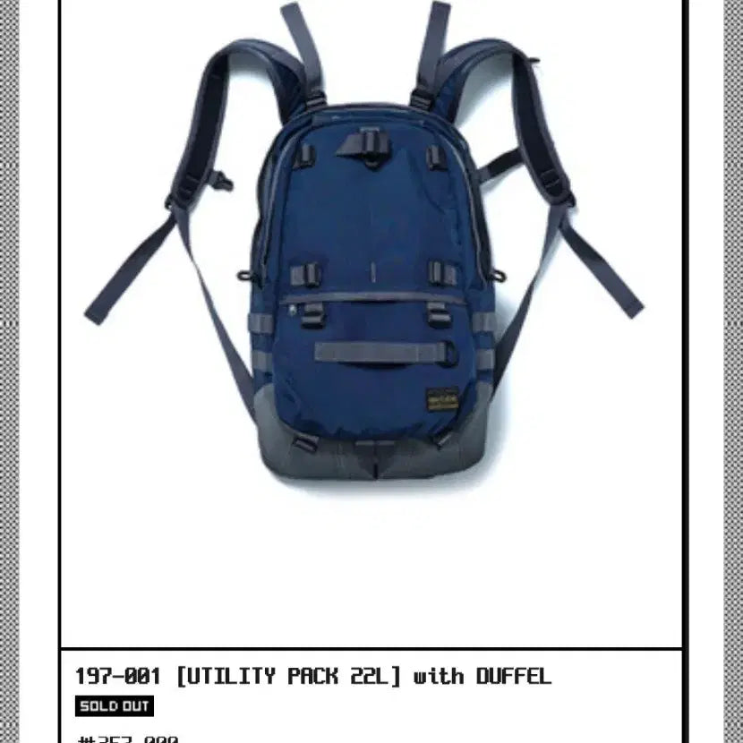 [BUNJANG] Spectator Utility Pack 22L Duffel Bag Navy / 스펙테이터 유틸리티 팩 22L 더플 백 네이비