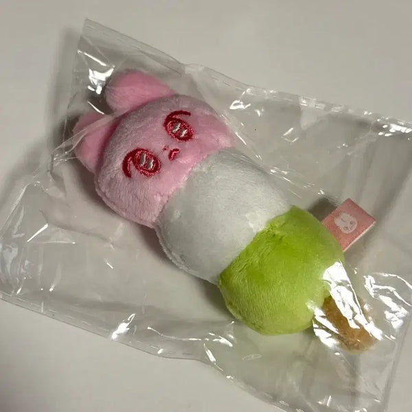 [BUNJANG] NCT Doyoung Mini Dango Sealed / NCT 도영 미니 하또 당고 (미개봉)