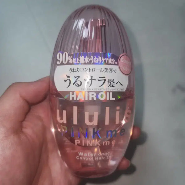 [BUNJANG] Uru-lis Hair Oil Pink (New) / 우루리스 헤어오일 핑크 (새상품)