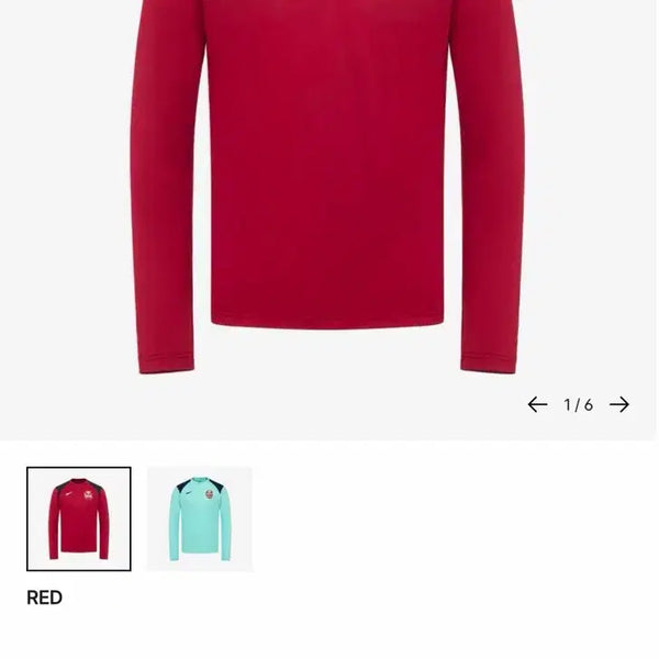 [BUNJANG] FC Seoul Long Sleeve Player Issue Training Top - Size L (100) / fc서울 선수지급용 긴팔 연습복 상의 판매합니다