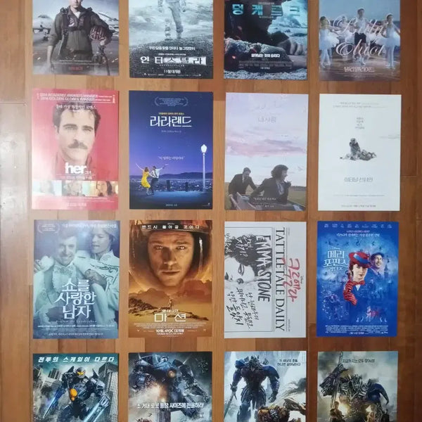 [BUNJANG] Movie Leaflet Poster Collection / 영화팜플렛 외국3000원 1편 상품사진중 3장골라서 9천원 포스터 전단지