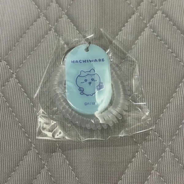 [BUNJANG] Hachware Sauna Keyring / 먼작귀 하치와레 사우나 키링