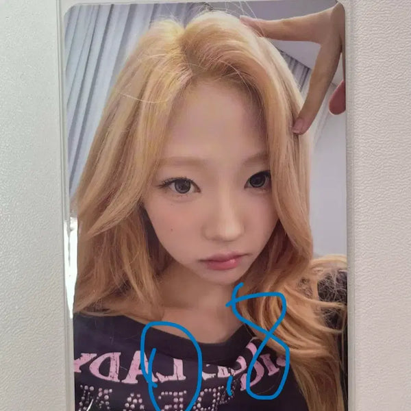 [BUNJANG] HA:TU:HA Stella Berries SM Music Store Lucky Draw Photocard / 결제순) 하투하 스텔라 베리즈 슴스 럭드 포카 양도