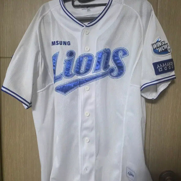 [BUNJANG] Samsung Lions Lee Byung-heon 2024 Home Baseball Jersey / 삼성라이온즈 프페홈 이병헌 유니폼