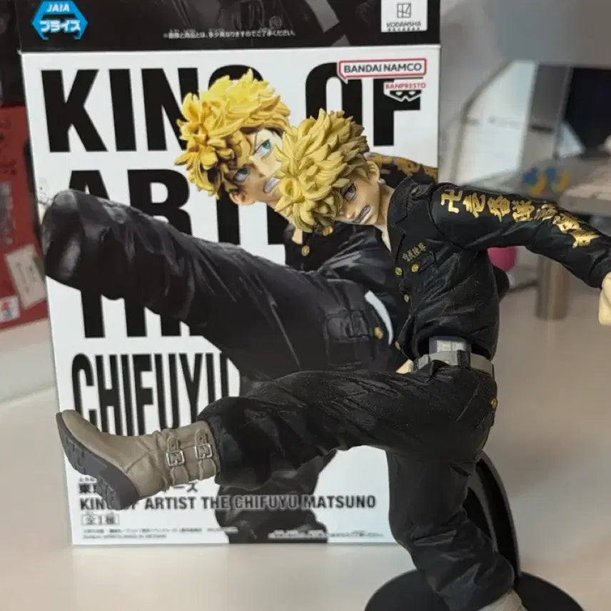 [BUNJANG] Tokyo Revengers Chifuyu Matsuno King of Artist Figure / 도리벤 도쿄리벤저스 킹오브아티스으 치후유 피규어
