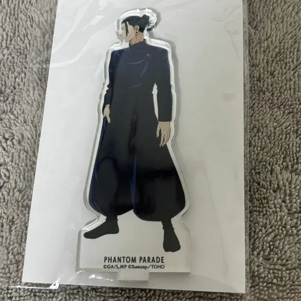 [BUNJANG] Jujutsu Kaisen Phantom Parade Suguru Geto Mini Acrylic Stand / 주술회전 팬텀퍼레이드 판파레 회옥옥절 게토 스구루 미니 아크릴 스탠드