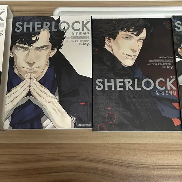 [BUNJANG] Sherlock Holmes Comics / 셜록홈즈 만화책 코믹스 셜록