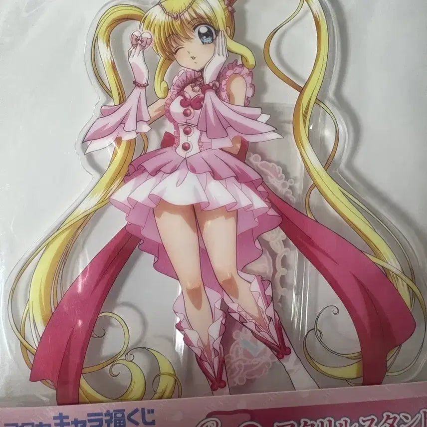 [BUNJANG] Peach Peach Pitch C-1 Prize Acrylic Stand / 피치피치핏치 메이크업 제일복권 c-1상 아크릴 스탠드