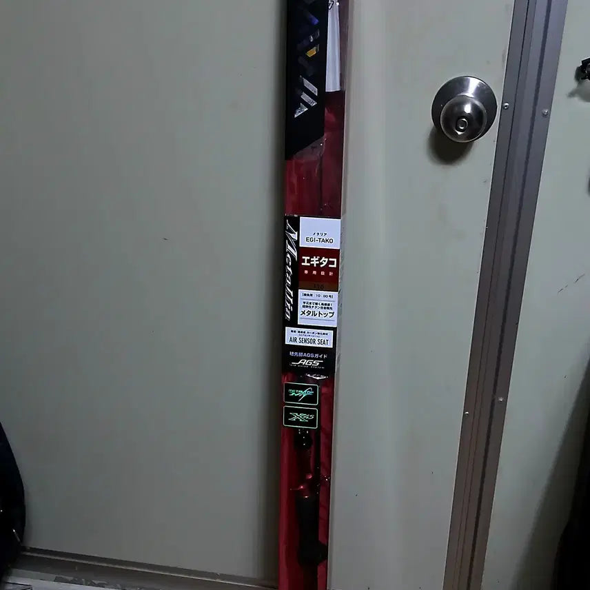 [BUNJANG] Daiwa Metalia Egi Tako 170 Fishing Rod / 다이와 메탈리아 에기타코 170 팝니다