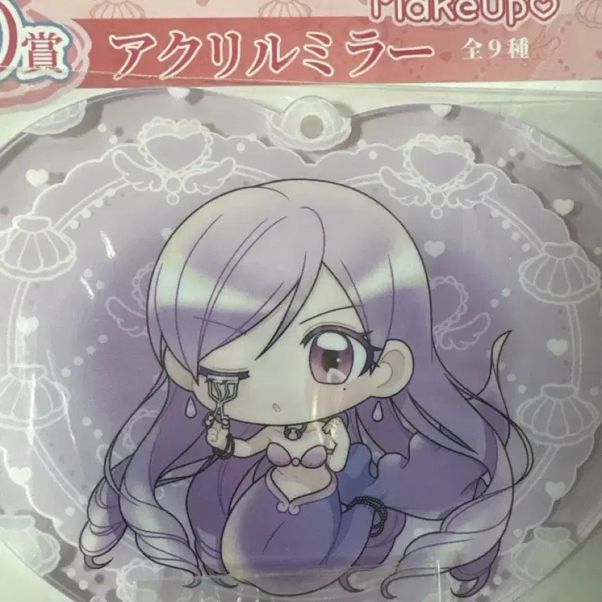 [BUNJANG] Peach Pit Pitch & Pitch Makeup Ichiban Kuji Prize D Acrylic Mirror / 피치피치핏치 메이크업 제일복권 D상 아크릴 거울