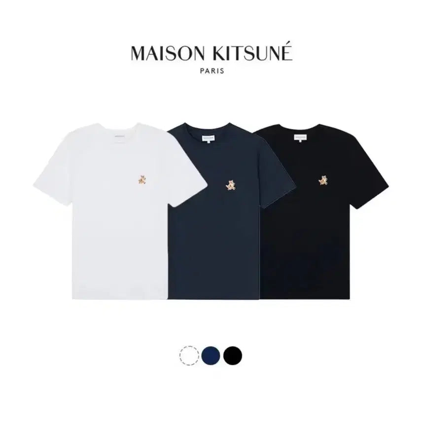[BUNJANG] Maison Kitsuné Speedy Fox Patch T-Shirt / 메종키츠네 스피디폭스 패치 반팔티 (블랙/네이비/화이트) XL