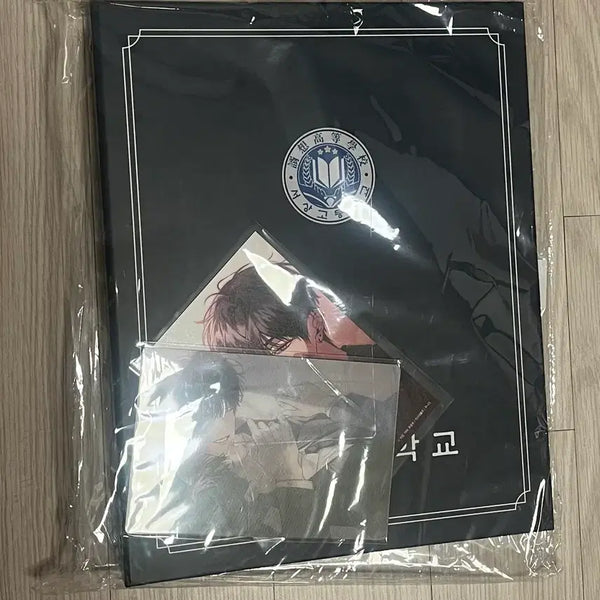 [BUNJANG] Sealed Bed Binder Package / (미개봉) 열여덟의 침대 바인더 패키지