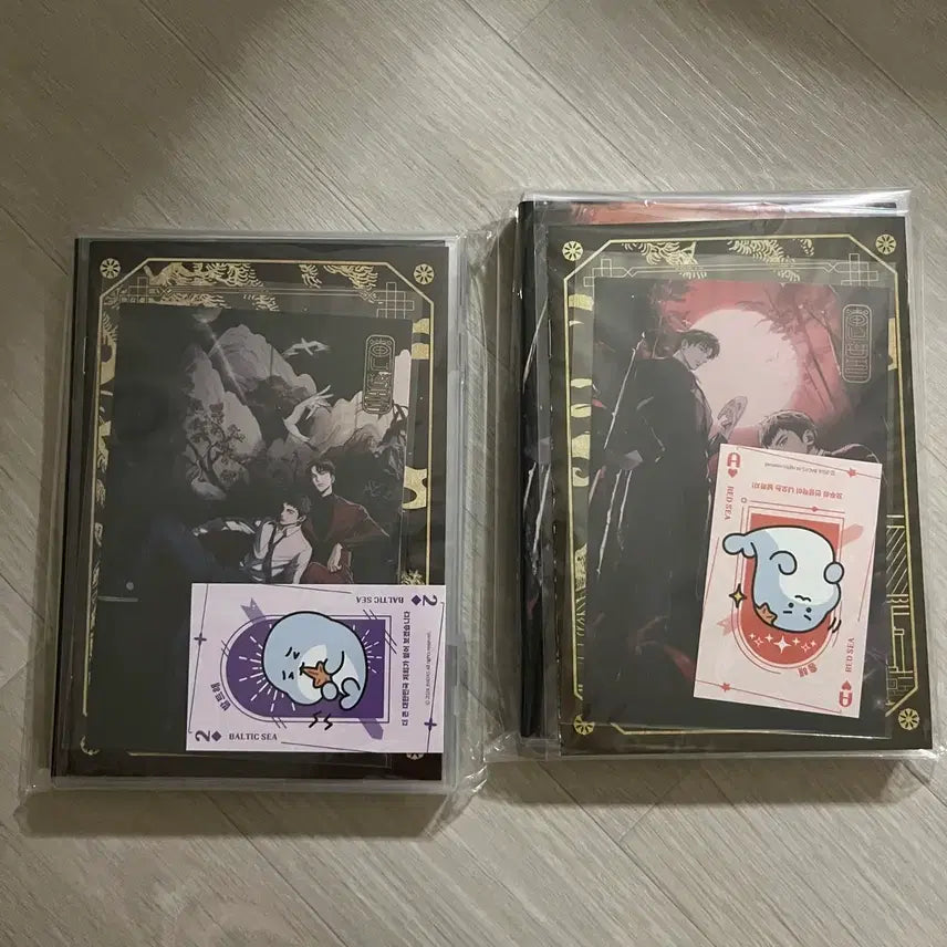 [BUNJANG] Honbul Vol. 1 & 2 Drama CDs / 혼불 첫번째밤, 두번째밤 드씨