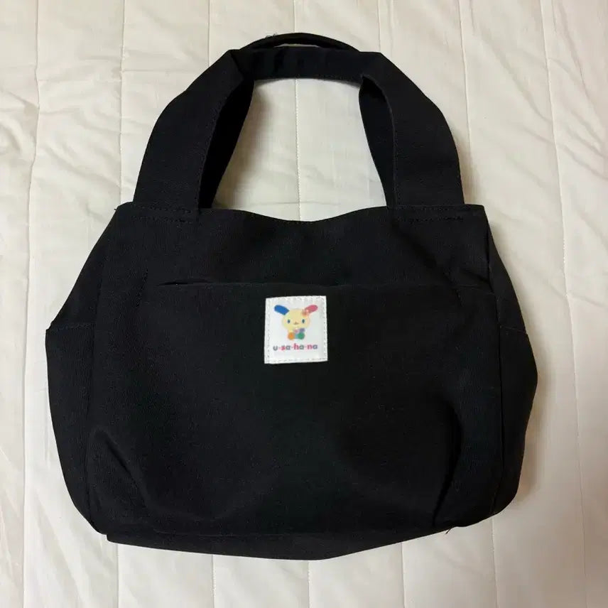 [BUNJANG] Usahana Black Tote Bag Shoulder Bag / 우사하나 검정색 토트백 숄더백