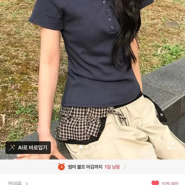 [BUNJANG] KOIMU Slim Button V-Neck Short Sleeve T-Shirt Navy / 새상품) 날씬해보이는 코이뮤 슬림 단추 브이넥 반팔티셔츠