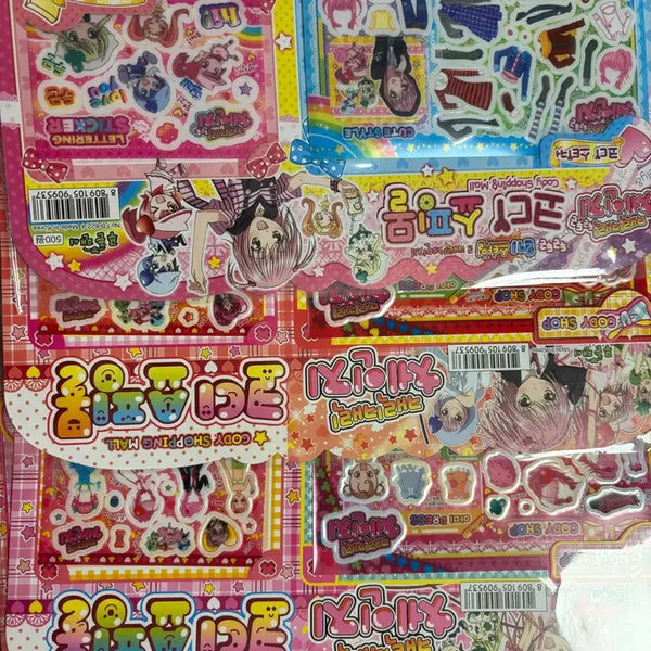 [BUNJANG] Character Transformation Cardde Collection Sticker / 캐릭캐릭체인지 코디스티커 고전문구