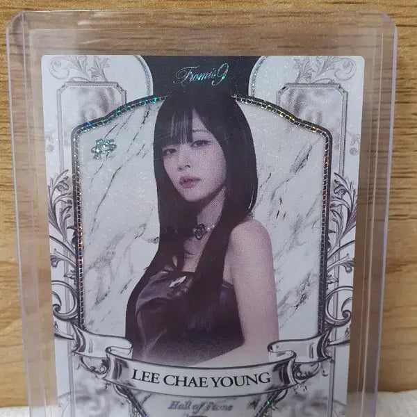 [BUNJANG] Fromis_9 Lee Chaeyoung SSP Photocard / 테레카 프로미스나인 이채영 ssp 카드 판매합니다
