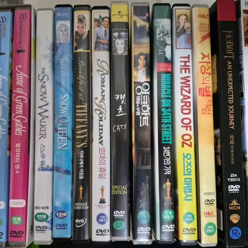 [BUNJANG] Classic & Fantasy Movie DVD Collection / DVD 영화 모음 (빨강머리 앤, 호빗, 고전 외)