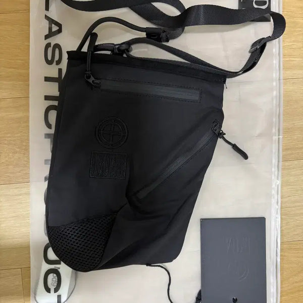 [BUNJANG] Plastic Product Sacoche Bag / 플라스틱 프로덕트 사코슈백