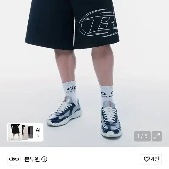 [BUNJANG] Born to One Bermuda Pants Black Size 1 / 본투원 버뮤다 팬츠 블랙 1사이즈 새상품