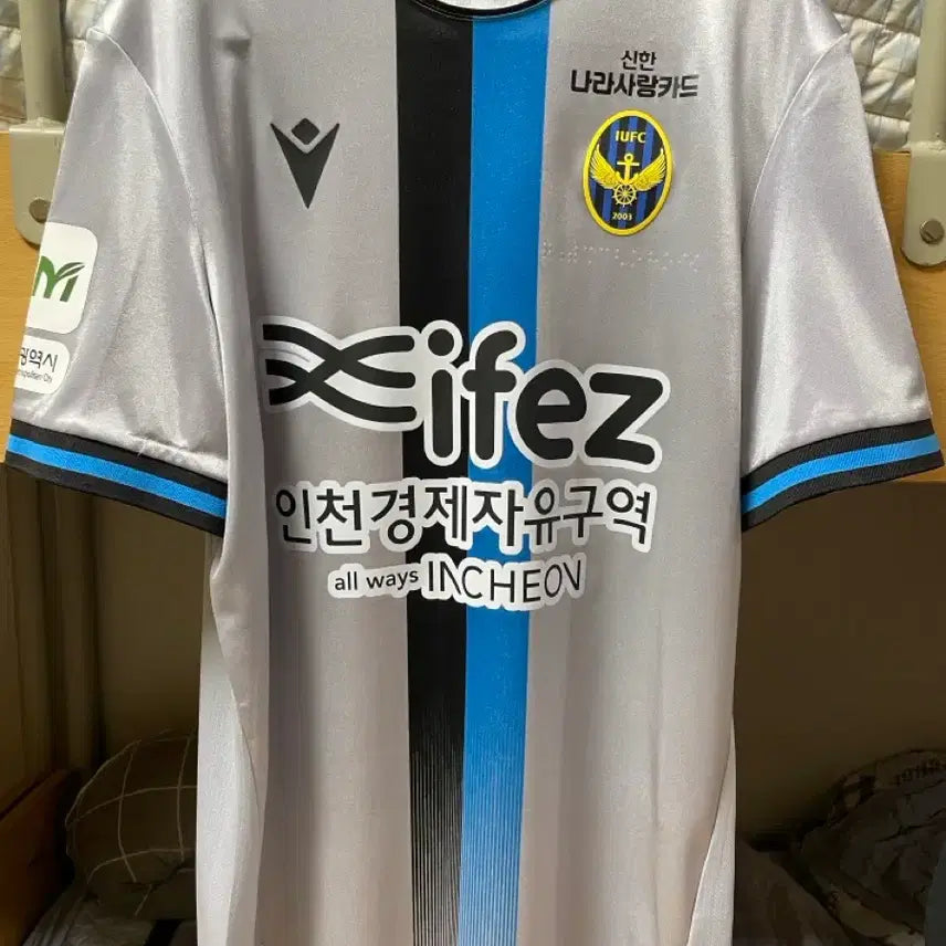 [BUNJANG] Incheon United 2026 Away Authentic Jersey Lee Chung-yong / 인천 유나이티드 2026 원정 유니폼 이청용 마킹