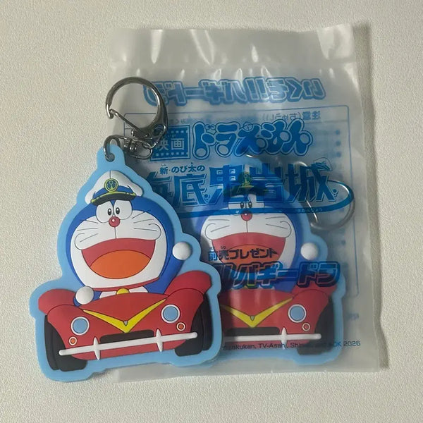 [BUNJANG] Doraemon: Great Adventure in the Ocean of Dreams - Nobita's Ocean Kingdom Rubber Keychain / 도라에몽 신 진구의 해저비밀성 고무 키링