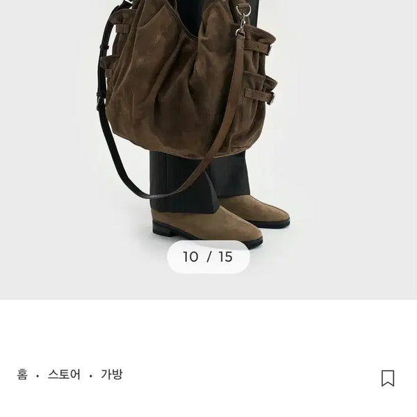 [BUNJANG] Bellier Dalston Leather Sling Bag Two-Tone Brown / 벨리에 달스톤백 투톤 브라운
