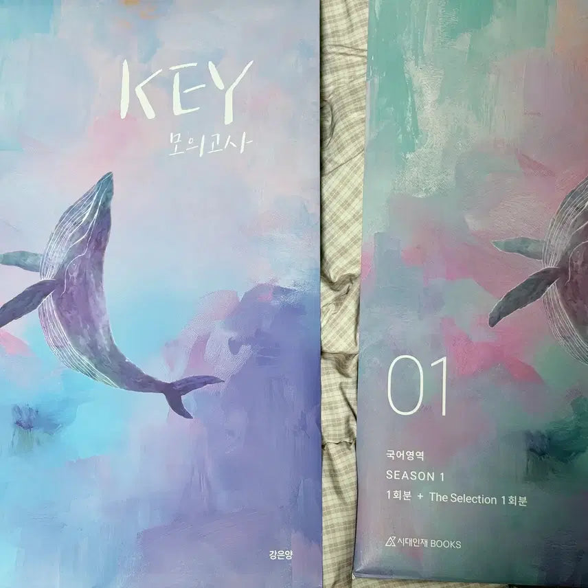 [BUNJANG] Kang Eunyang KEY Mock Exam Set / 강은양 KEY 모의고사 판매