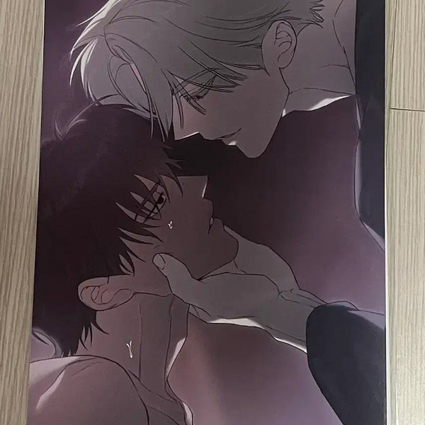 [BUNJANG] Code Ana Poster / 코드아나 포스터