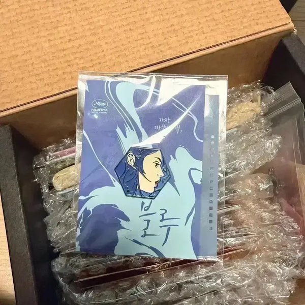 [BUNJANG] The Most Ordinary Blue Badge Goods Package Movie "The Most Ordinary Blue" / 가장 따뜻한색 블루 뱃지 굿즈 패키지 영화 가따블 굿즈 레아세이두