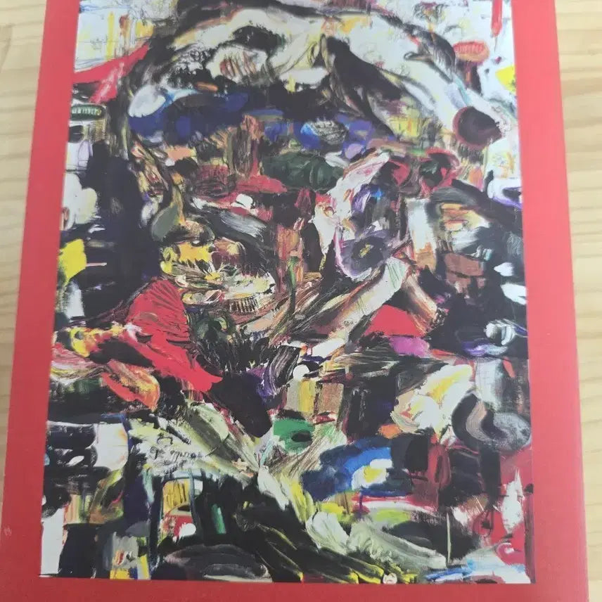 [BUNJANG] Ayano Go 'When Men Have Their Molars Pulled, They Wear Makeup' Book / 아야노 고 책 송곳니를 뽑힌 남자들이 화장을 하는 시대