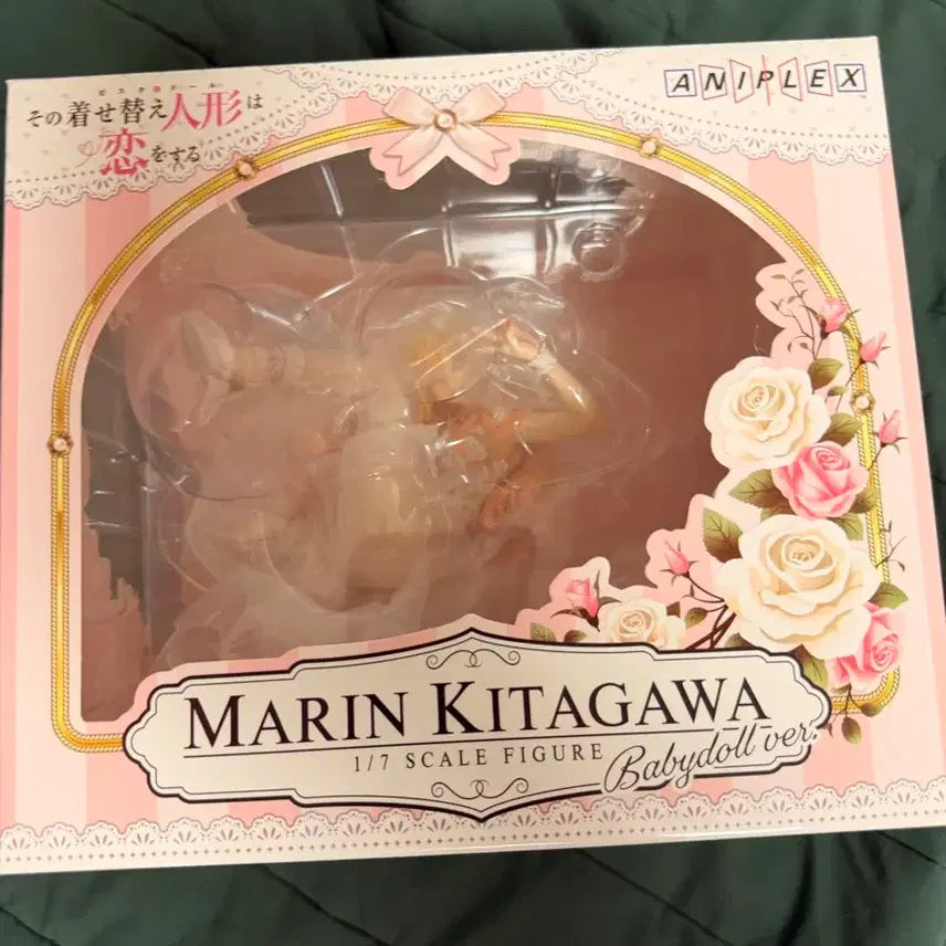 [BUNJANG] Aniplex Baby Doll Marine Figure / 애니플렉스 베이비돌 마린 피규어