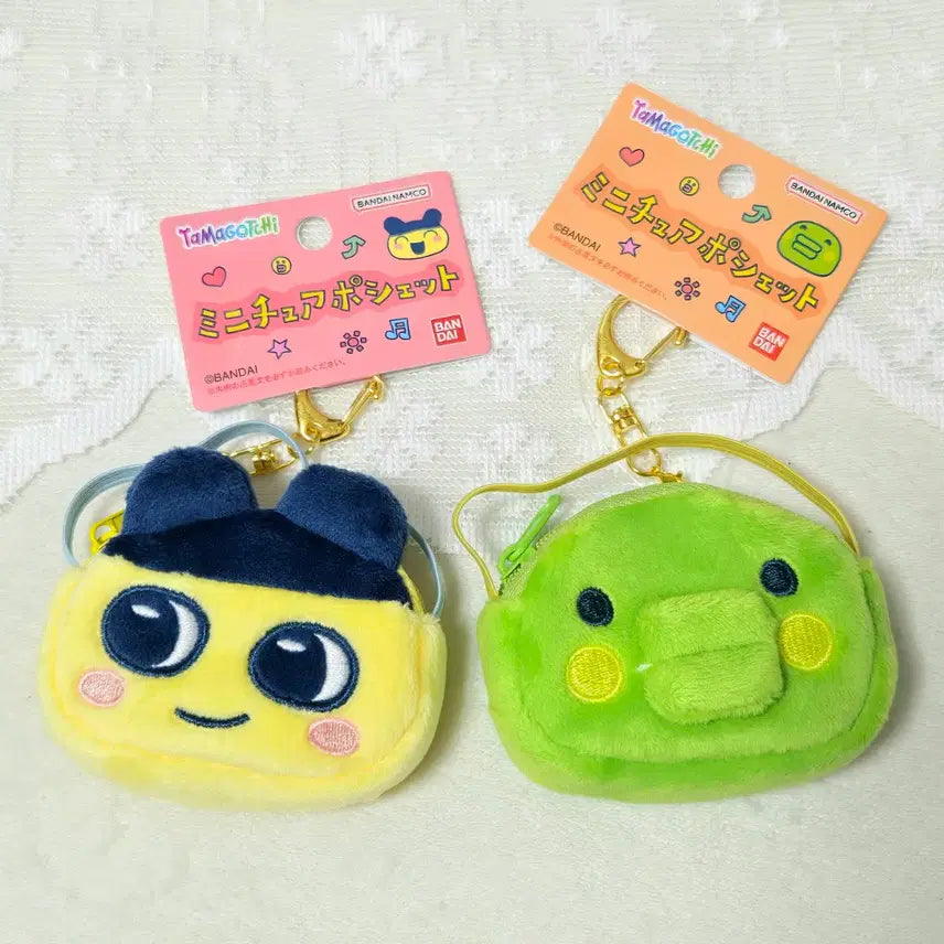 [BUNJANG] Bandai Tamagotchi Pouch Charm Coin Purse / 구치파치 주댕치 다마고치 키링 파우치 릴패스 동전지갑 반다이 정품