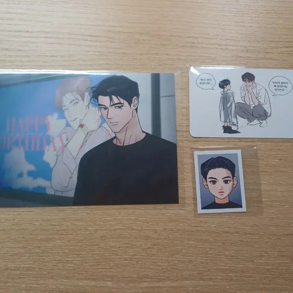 [BUNJANG] Bundle Set Limited Edition POB / 일괄)리미티드런 특전