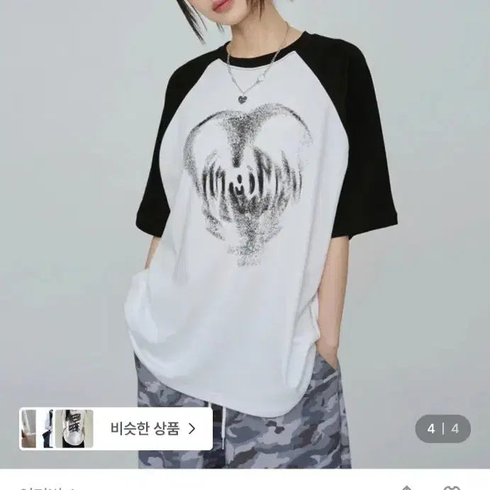 [BUNJANG] Accover Raglan Short Sleeve T-Shirt Black / 새상품) 어커버 래글런 반팔티