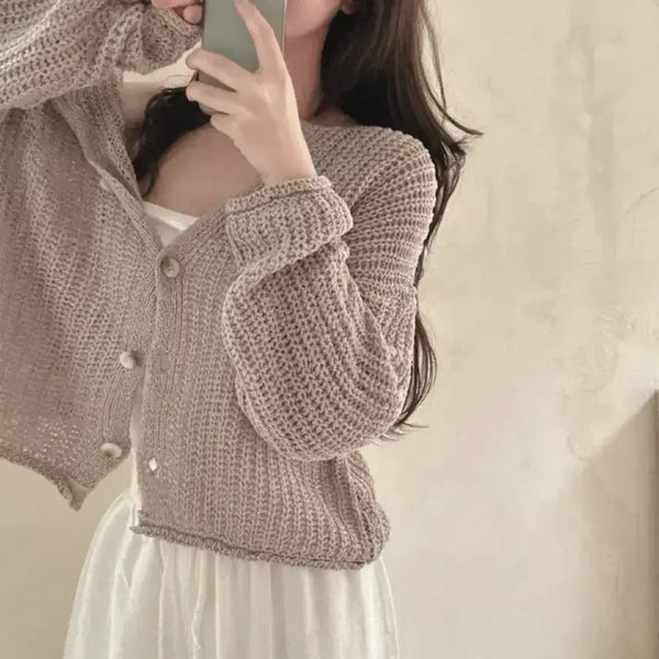 [BUNJANG] Boucle Summer Oversized Cardigan / 부클 여름 아방 가디건