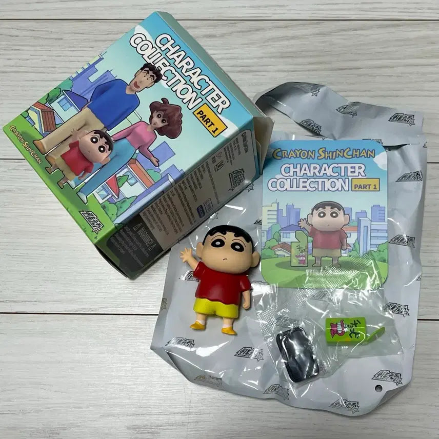 [BUNJANG] Crayon Shin-chan Character Collection Part 1 Figure - Choco-bi Shin-chan Version / 짱구는못말려 캐릭터 컬렉션 파트1 피규어 - 초코비 짱구 버전