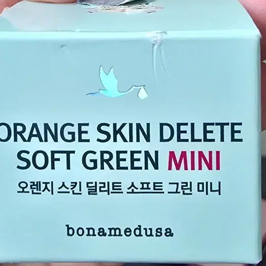 [BUNJANG] BonameDusa Soft Green Primer / 보나메두사 소프트 그린 프라이머