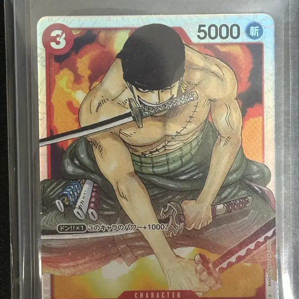[BUNJANG] One Piece Card SR Zoro ST01-013 / 원피스카드 sr 조로 st01-013