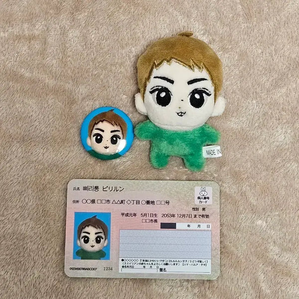 [BUNJANG] ENHYPEN Harua Pirirung Plush / 앤팀 하루아 인형 삐리룽