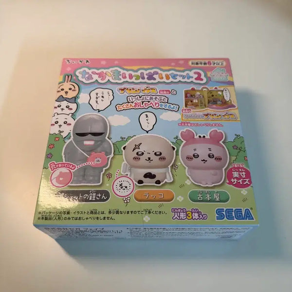 [BUNJANG] Chiikawa Friends Full Set 2 Figure Pudding House Japanese Version / 치이카와 동료가득 세트 2 피규어 푸딩하우스 일본어 버전